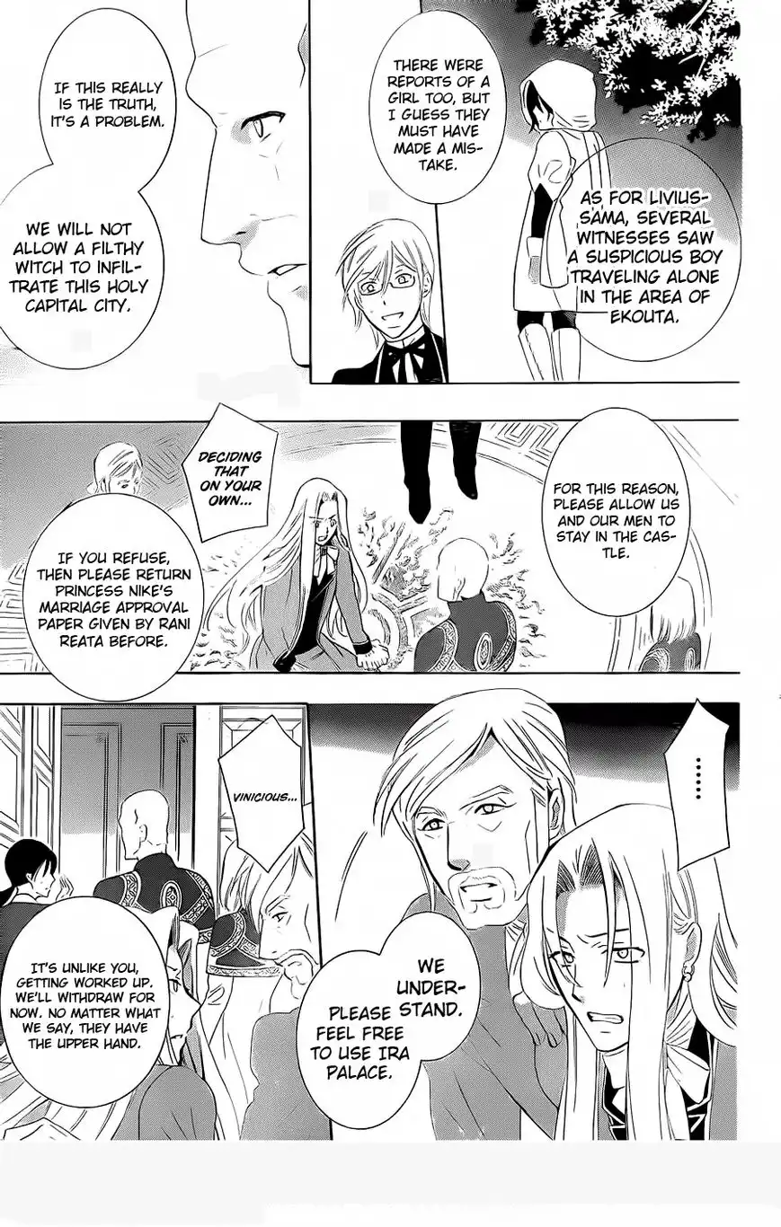 Soredemo Sekai wa Utsukushii Chapter 65 22